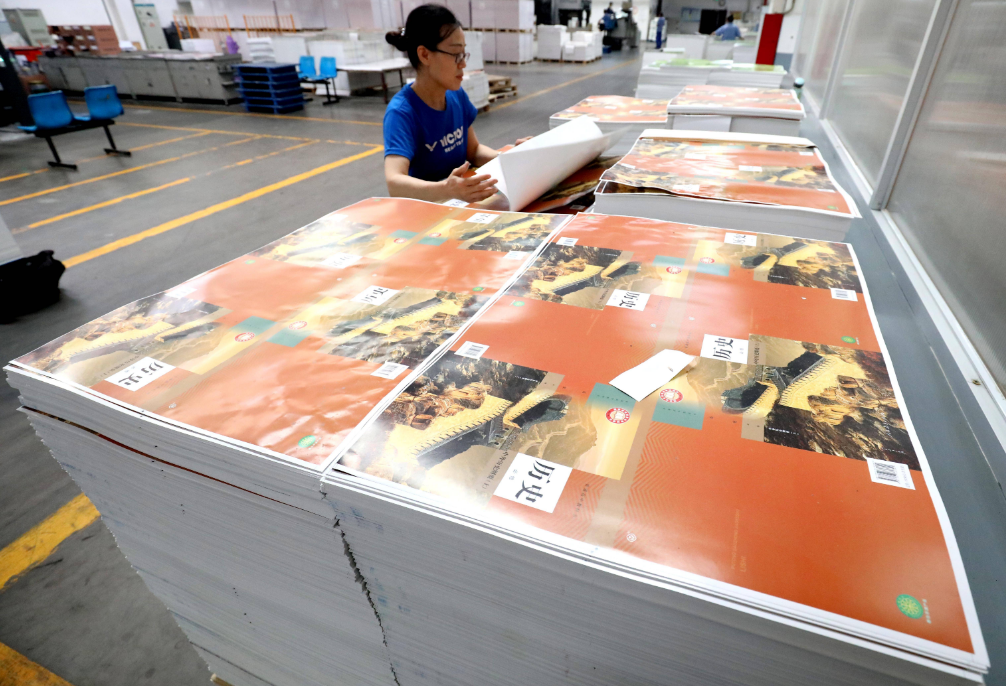 1701680411418581.png image.png