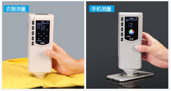 通用香蕉影视网站APP