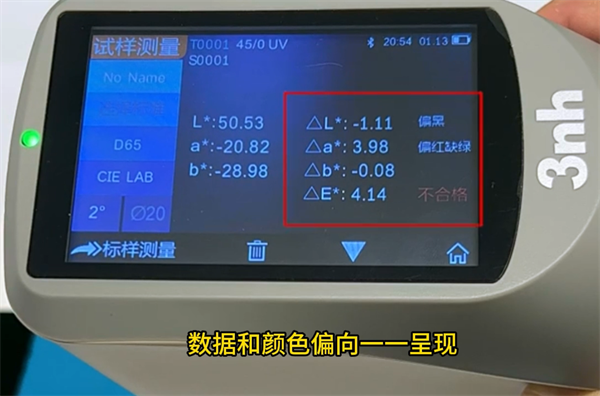 塗料香蕉影视网站APP3
