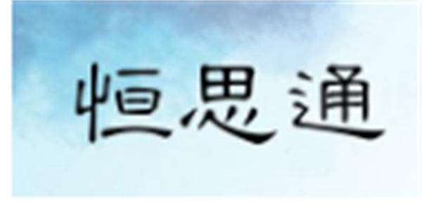 2024國產香蕉影视网站APP品牌前十名51