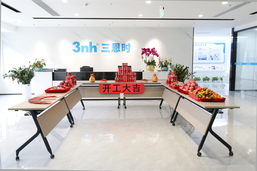【開工大吉】龍年行大運，香蕉电影网在线观看時新年新氣象萬事開們紅！