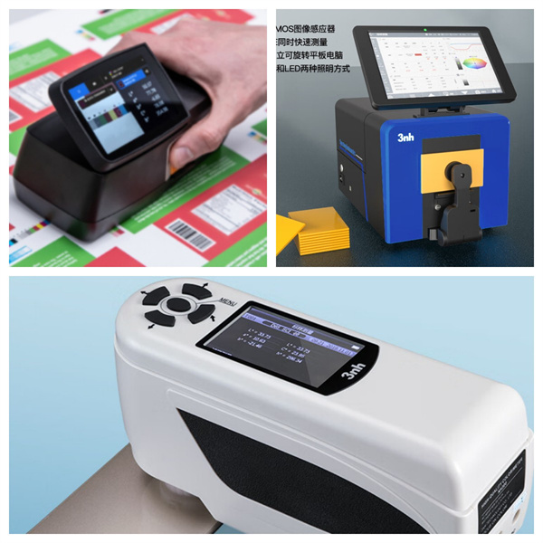 哪種香蕉影视网站APP好用？手持式香蕉影视网站APPor便攜式香蕉影视网站APPor台式香蕉影视网站APP？未命名