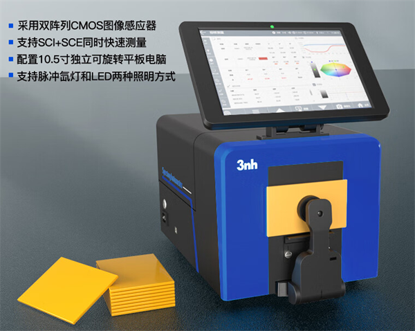 3.3NH-TS8560台式香蕉影视网站APP