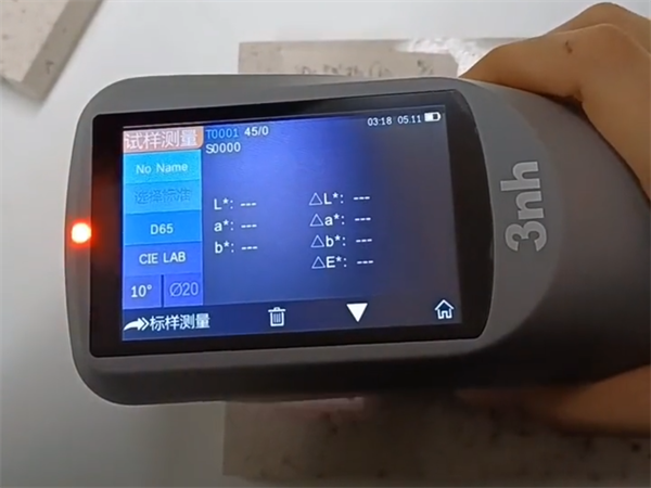 天然石材色差大嗎？天然石材色差怎麽測？ (3)