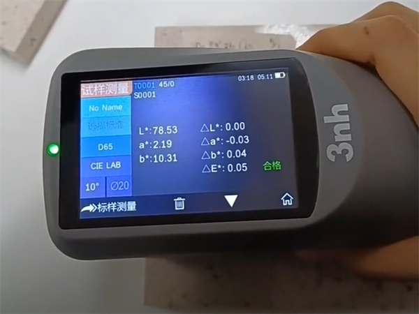 天然石材色差大嗎？天然石材色差怎麽測？ (4)