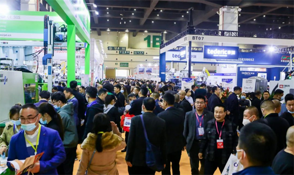 參觀指南！3月27-29日香蕉影视网站APP在2024鄭州塑博會等你2