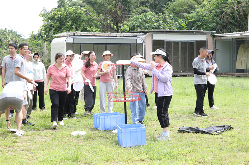 香蕉电影网在线观看時-帽峰山生態園團建-飛盤2