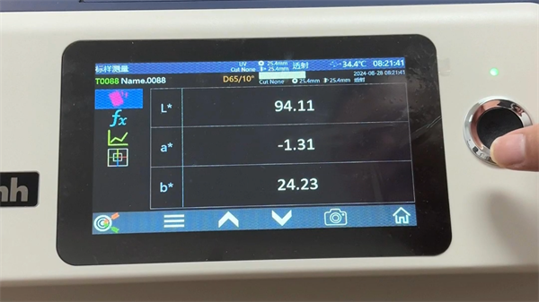 台式香蕉影视网站APP——茶水 (2)