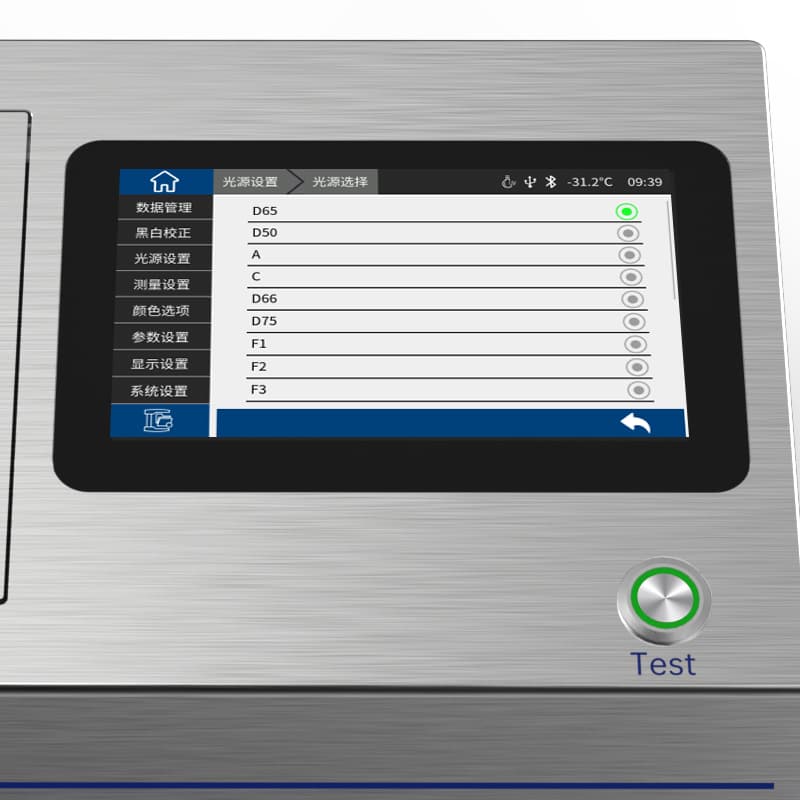 香蕉电影网在线观看時高精度液體色度儀TS24020 (4)