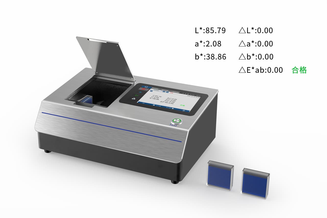 香蕉电影网在线观看時高精度液體色度儀TS24020 (5)