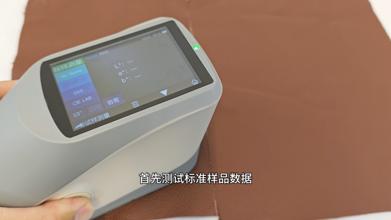 香蕉影视网站APP怎麽使用——以牛皮 (3)