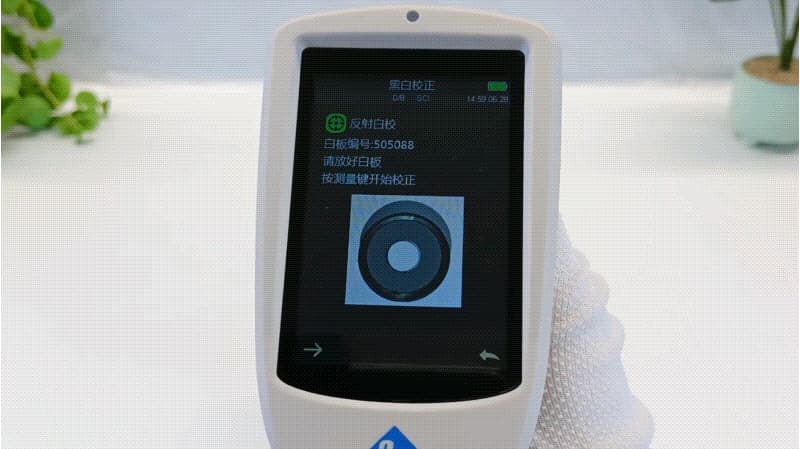 便攜式香蕉影视网站APPTS7708的使用方法和注意事項 5