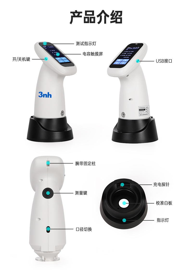 PS20XX係列胖妞分光香蕉影视网站APP_16