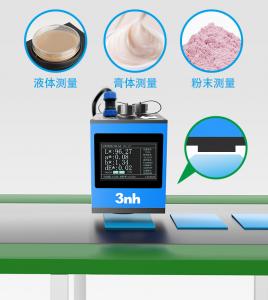 新品上線|香蕉电影网在线观看時非接觸式分光測色儀YL3160