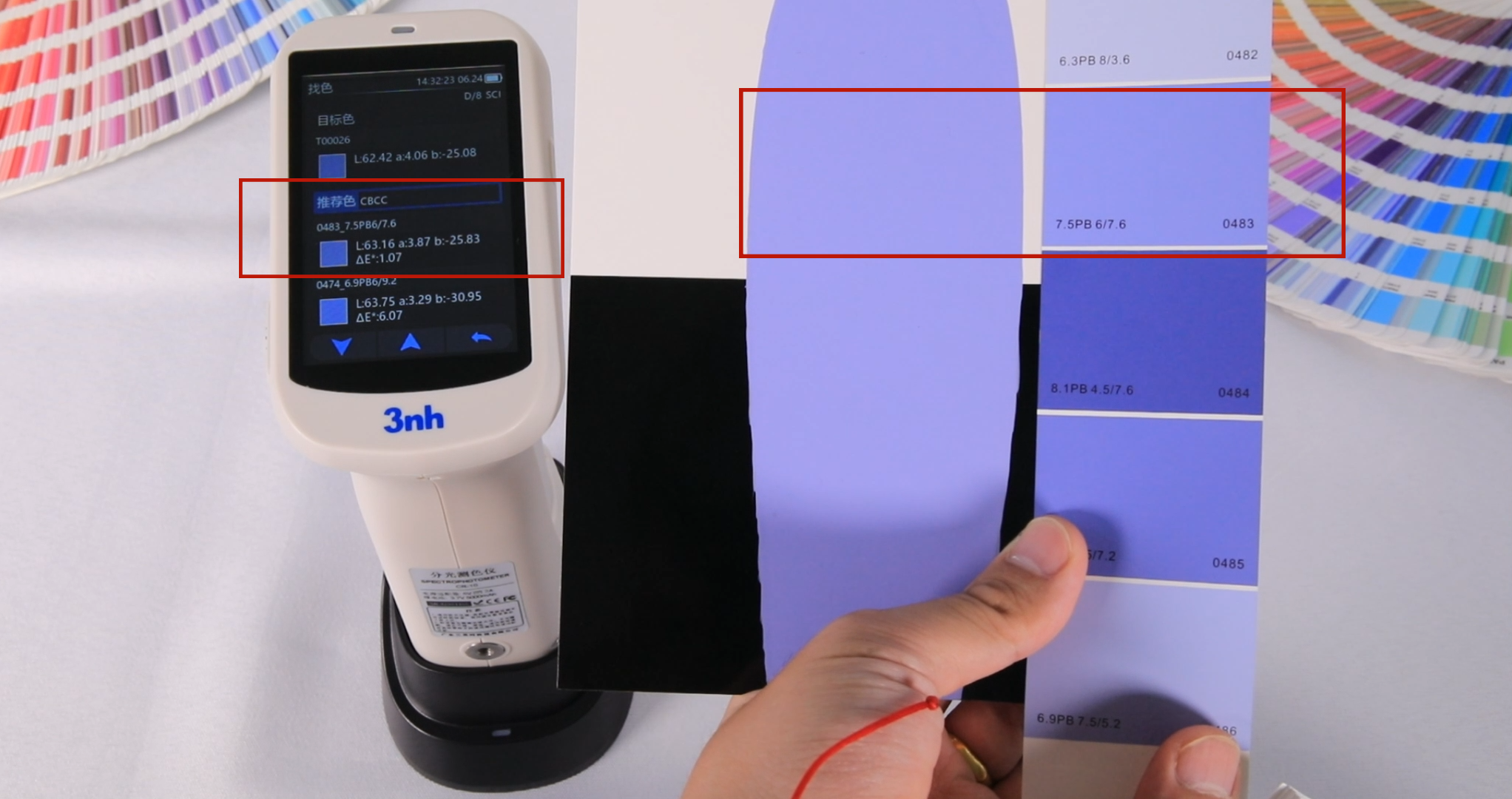 CR10找色功能-建築塗料_副本