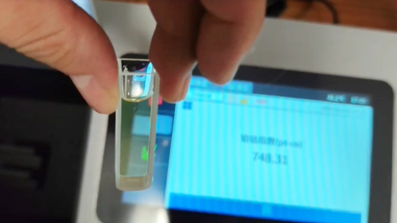 鉑鈷指數測量-液體香蕉影视网站APP7