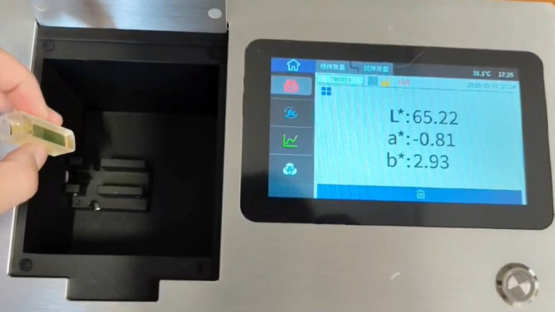 鉑鈷指數測量-液體香蕉影视网站APP8