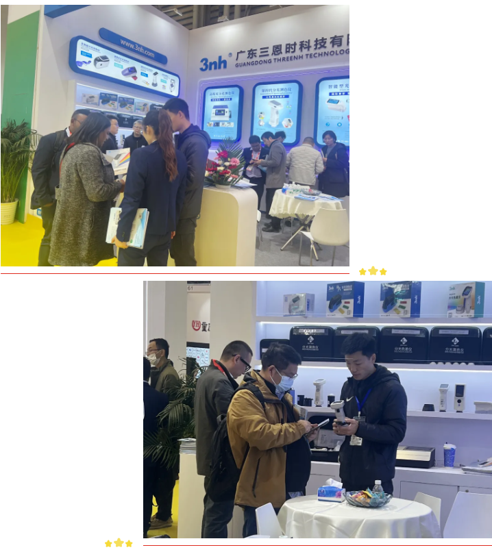 香蕉电影网在线观看時CHINACOAT 2025國際塗料展43