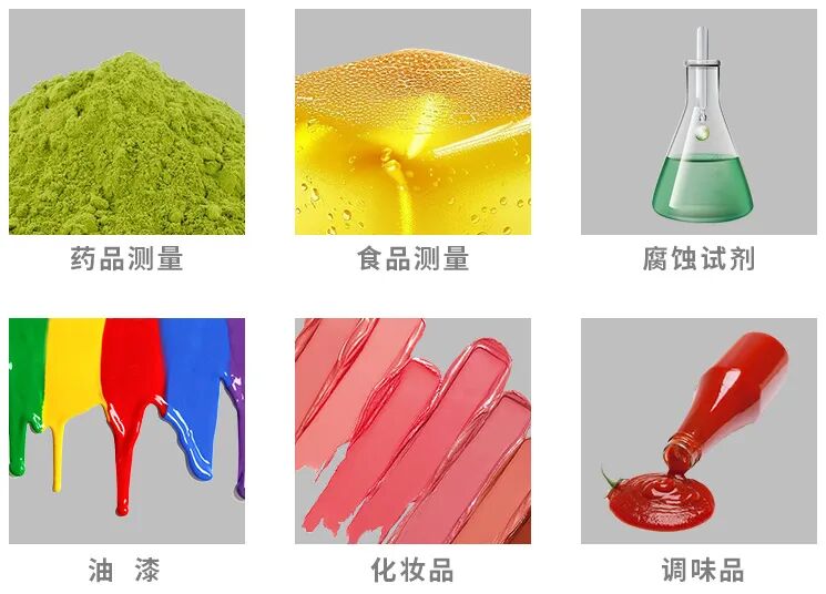 YL72非接觸式分光測色儀-.3