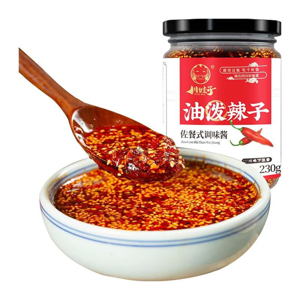 辣椒油的顏色品控選用什麽設備？分光測色儀嗎？