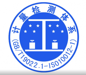 香蕉影视网站APP計量校準的步驟以及香蕉影视网站APP的使用方式