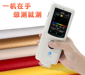 香蕉影视网站APP的價格與選型需要注意什麽?