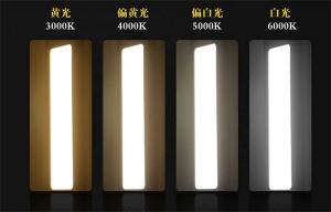 什麽是色溫？如何調節色溫？