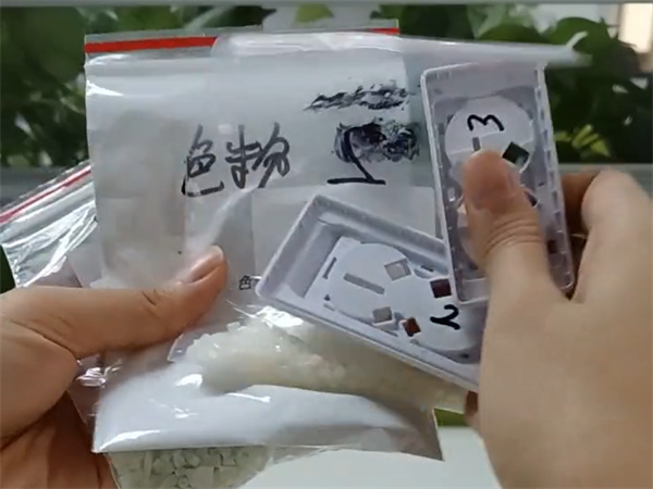 色母粒測色的重要裝備——TS7036分光香蕉影视网站APP