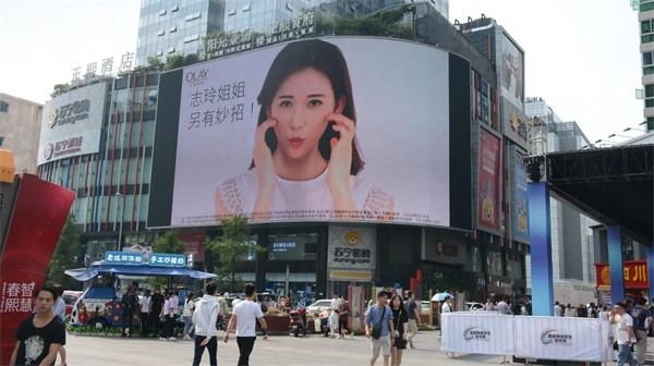 戶外廣告屏怎麽測色差？——香蕉影视网站APP