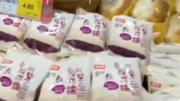 案例：麵包測色——TS7600分光測色儀