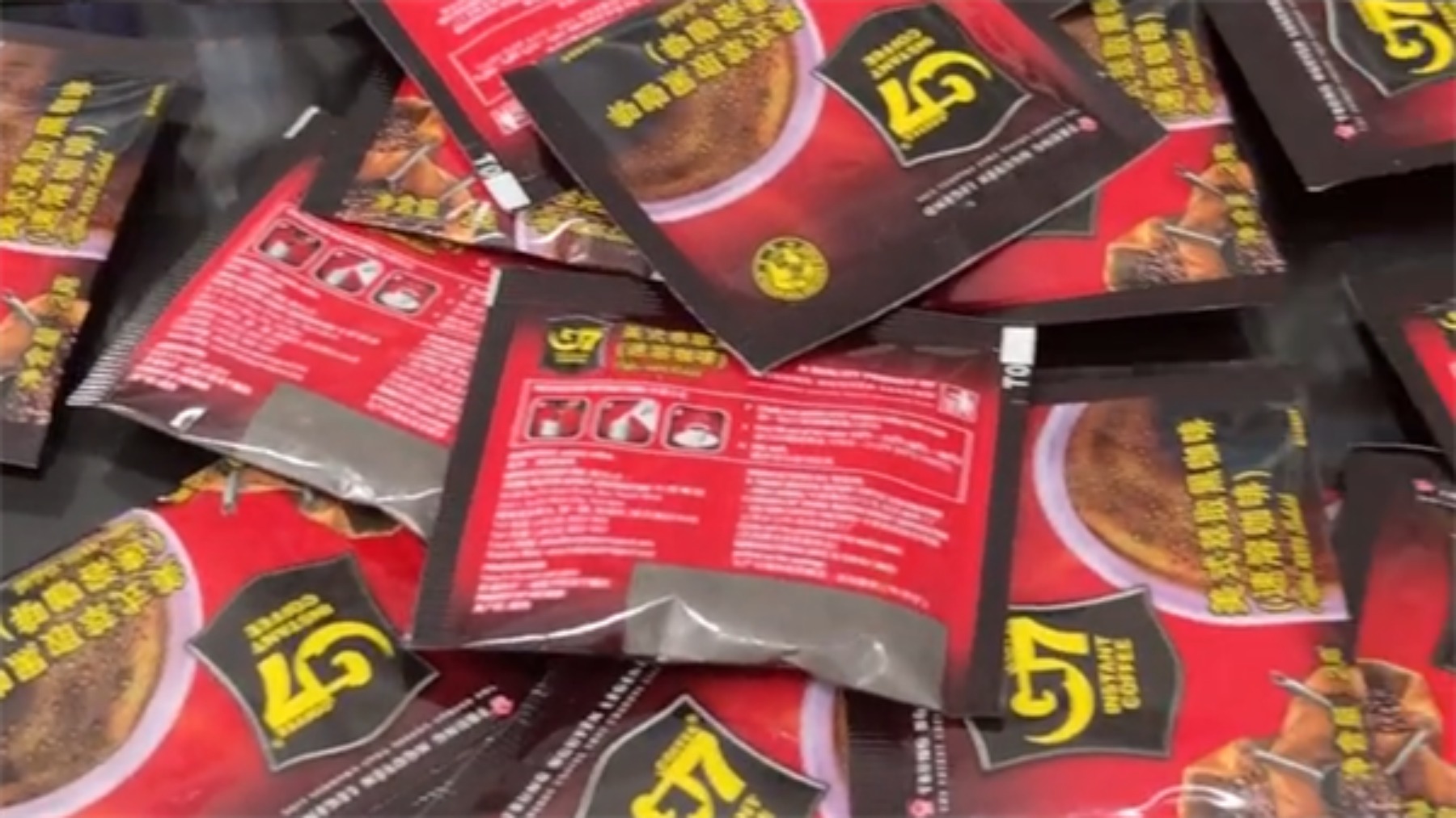 【案例】咖啡測色——香蕉电影网在线观看時TS8510台式分光測色儀