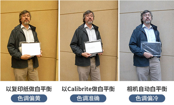 白平衡卡在攝影和攝像工作的主要作用是什麽？