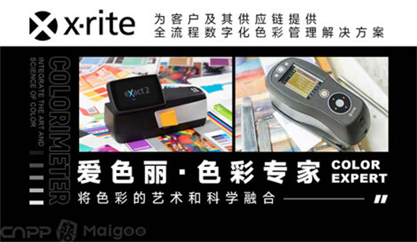 進口香蕉影视网站APP十大品牌排行榜！進口香蕉影视网站APP品牌推薦