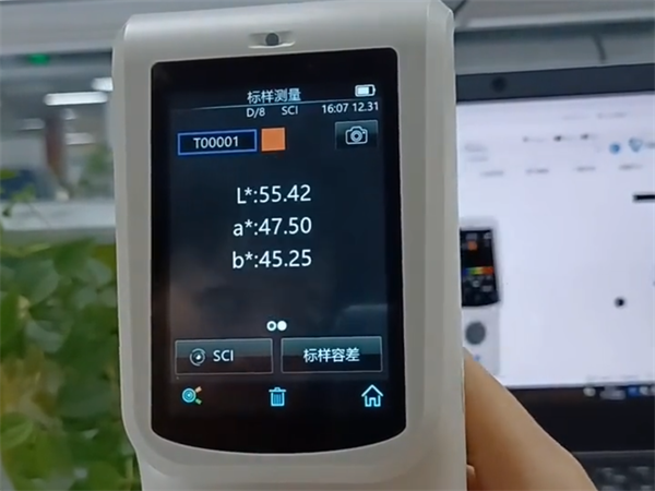 香蕉影视网站APP的標樣測量是什麽？標樣測量的方法有哪些？