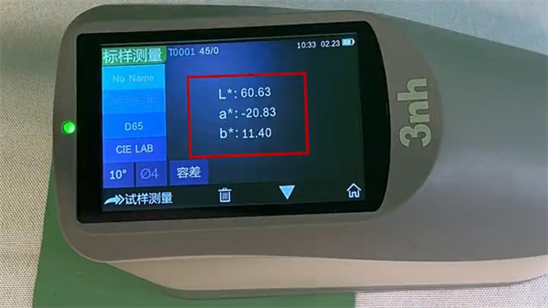 香蕉影视网站APPlab值取值範圍是多少？香蕉影视网站APPlab值有什麽用？