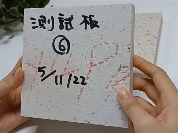 天然石材色差大嗎？天然石材色差怎麽測？