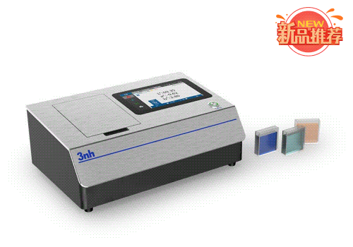 新品上市 | 香蕉电影网在线观看時高精度液體色度儀TS24020來啦！
