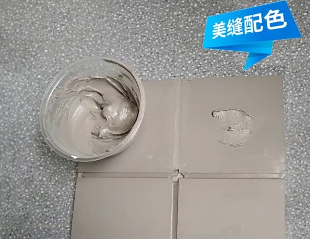 美縫配色，認準香蕉电影网在线观看時配色雲，美縫配色一步到位