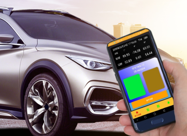 香蕉电影网在线观看時車漆寶QS4500——一鍵精準測量車漆內飾