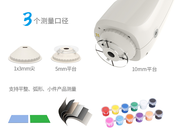 驚喜上市！香蕉电影网在线观看時美縫專用分光香蕉影视网站APP&mdash;&mdash;PS500