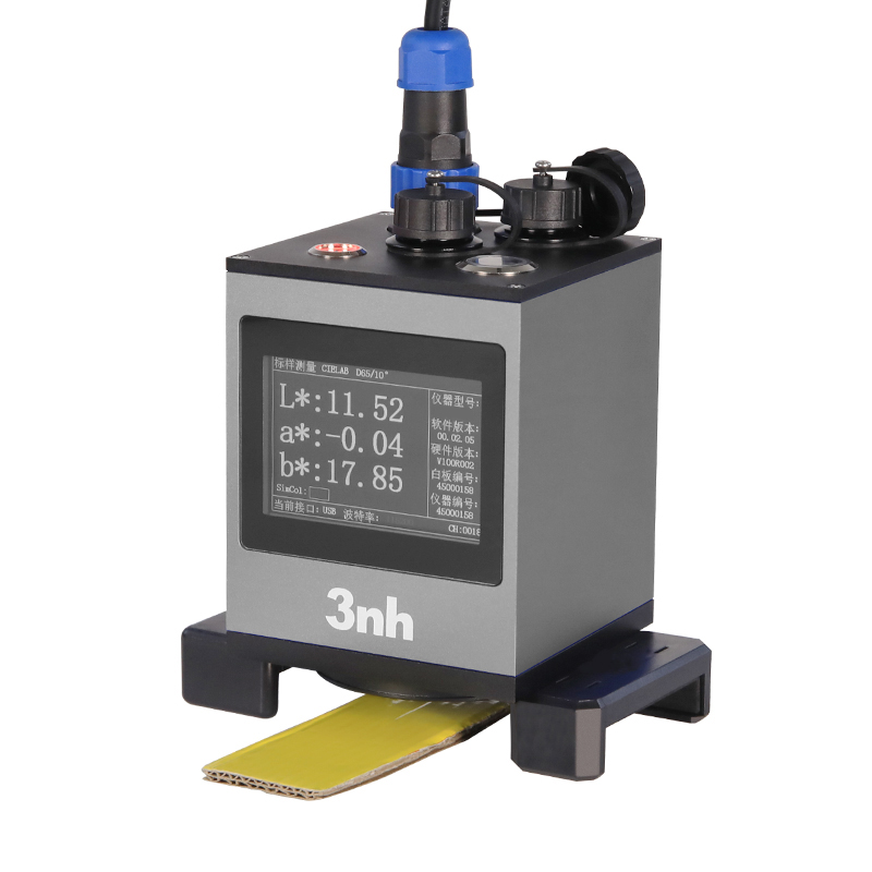 ​非接觸式分光測色儀YL72