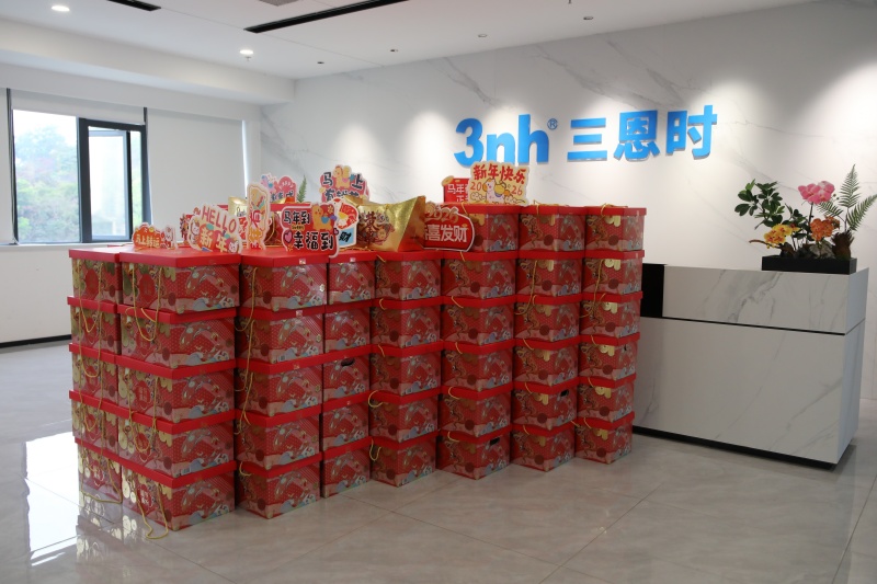 暖心相伴迎馬年：香蕉电影网在线观看時集團春節福利溫暖啟程